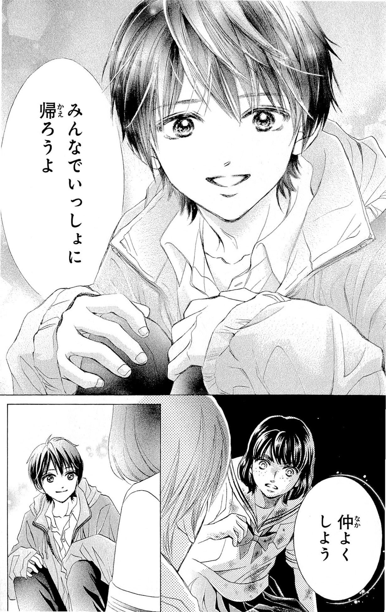 P28