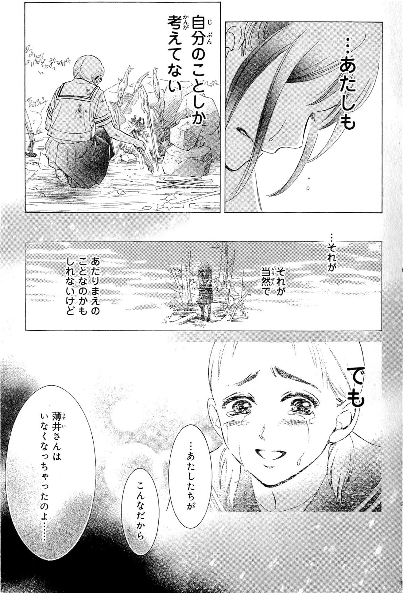 P41