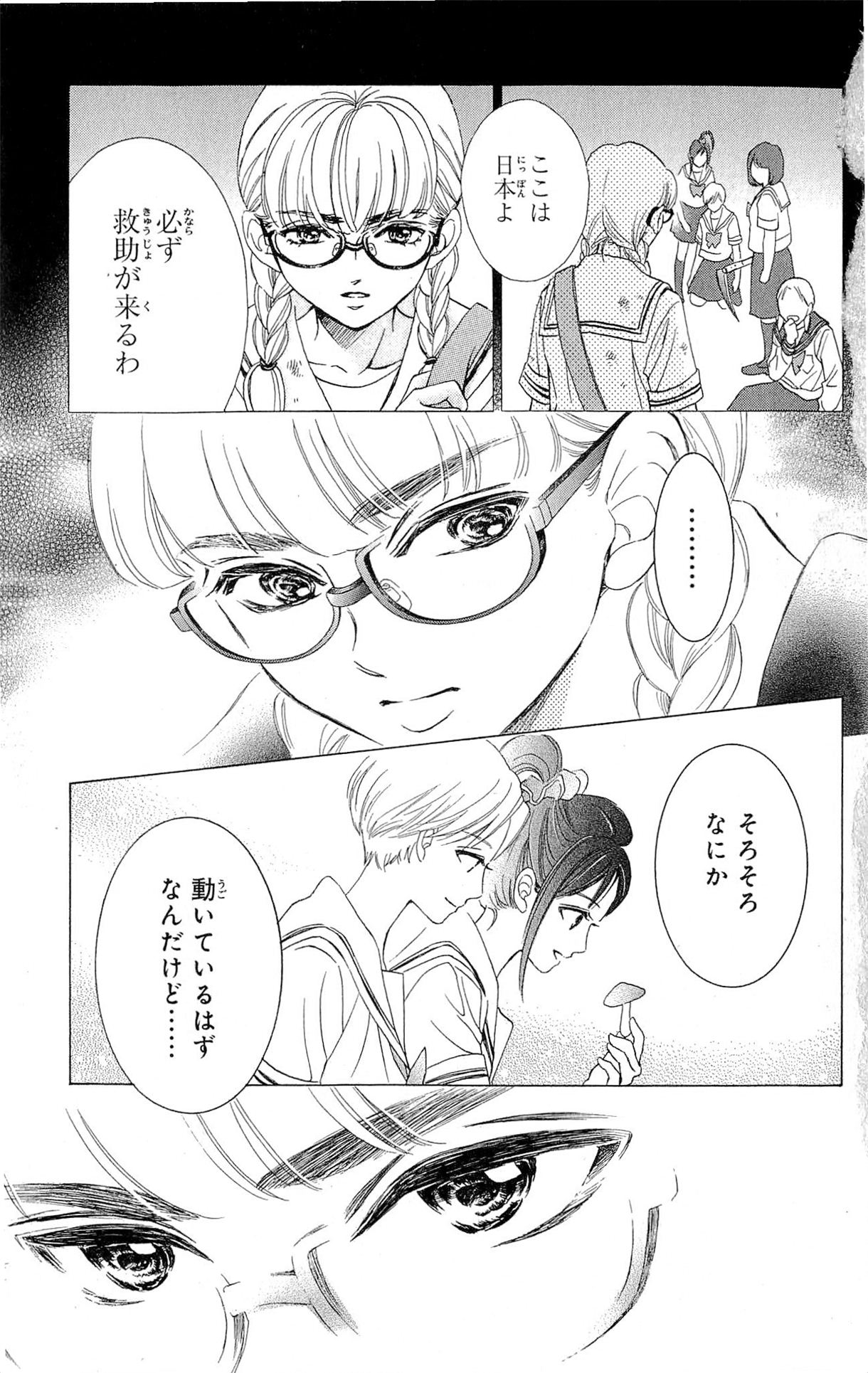 P36