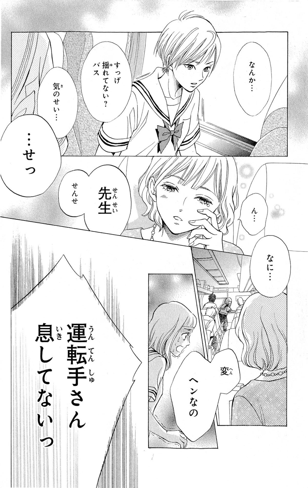 P35
