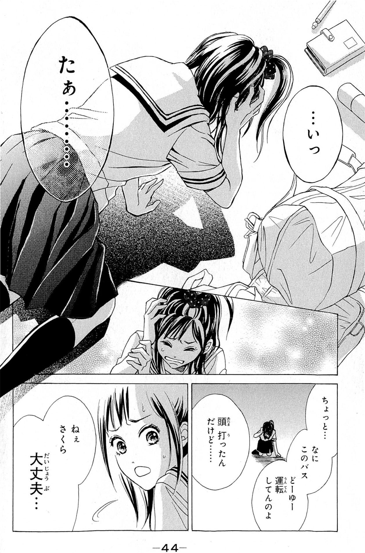 P41