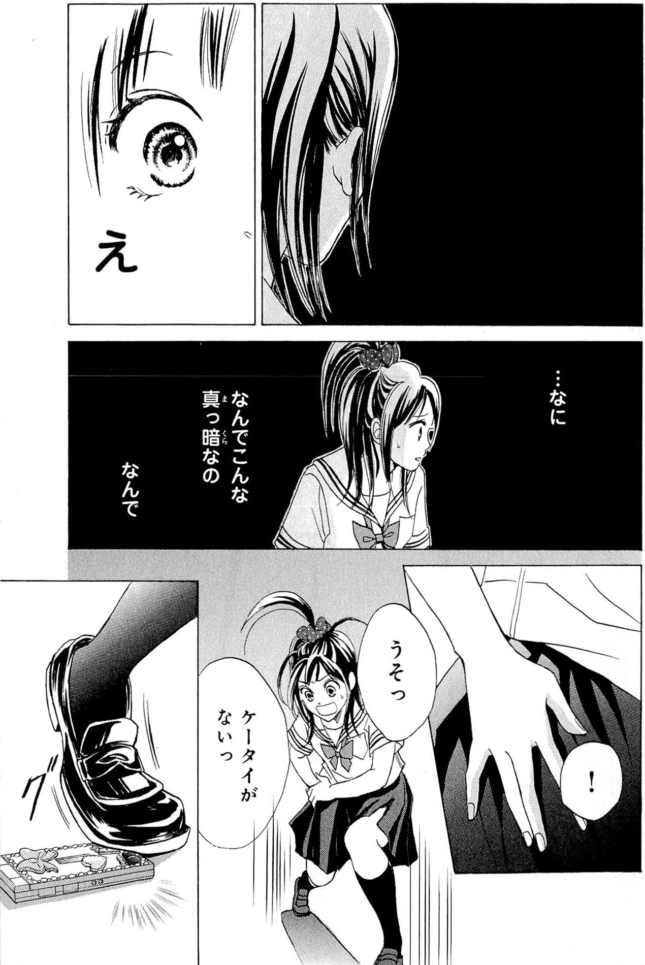 P42