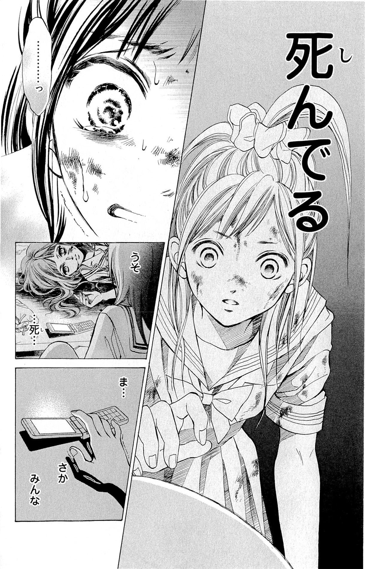 P49
