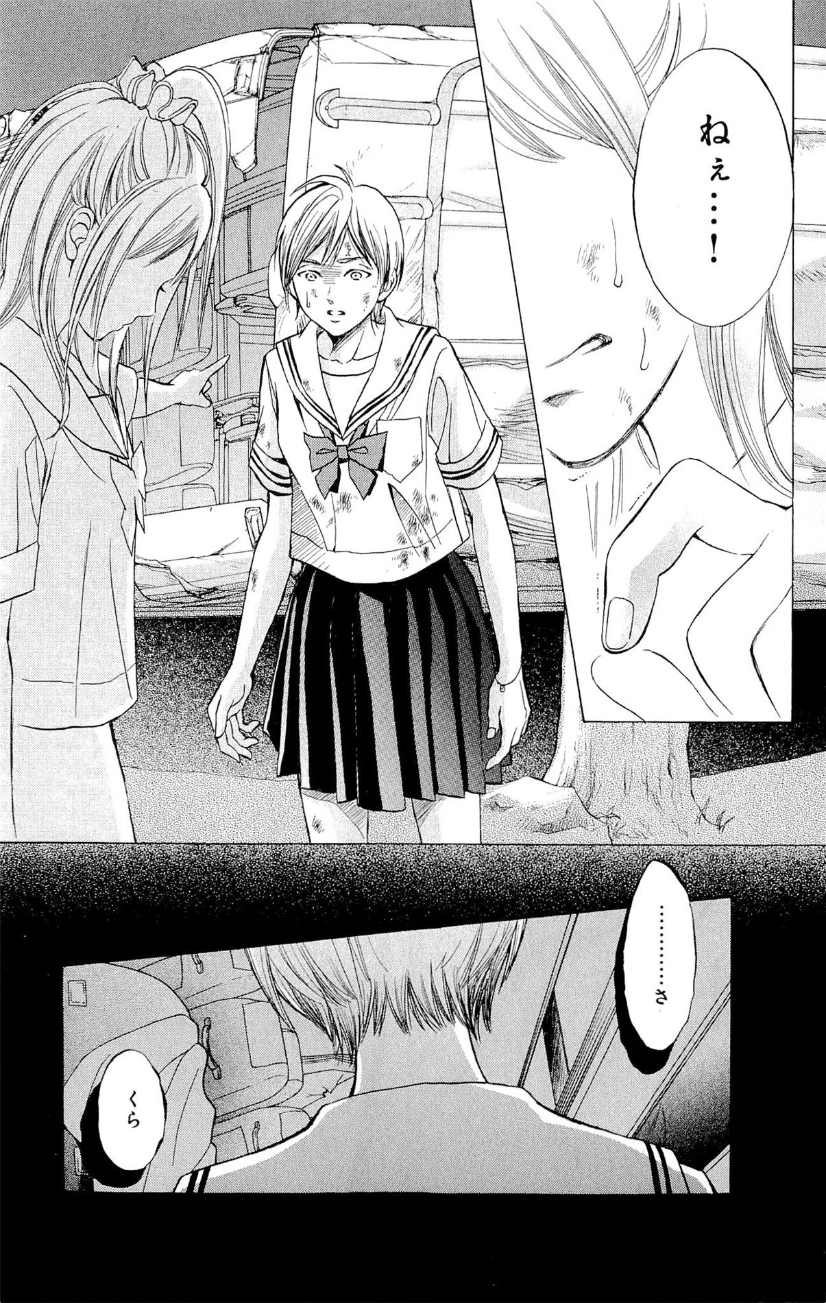 P56