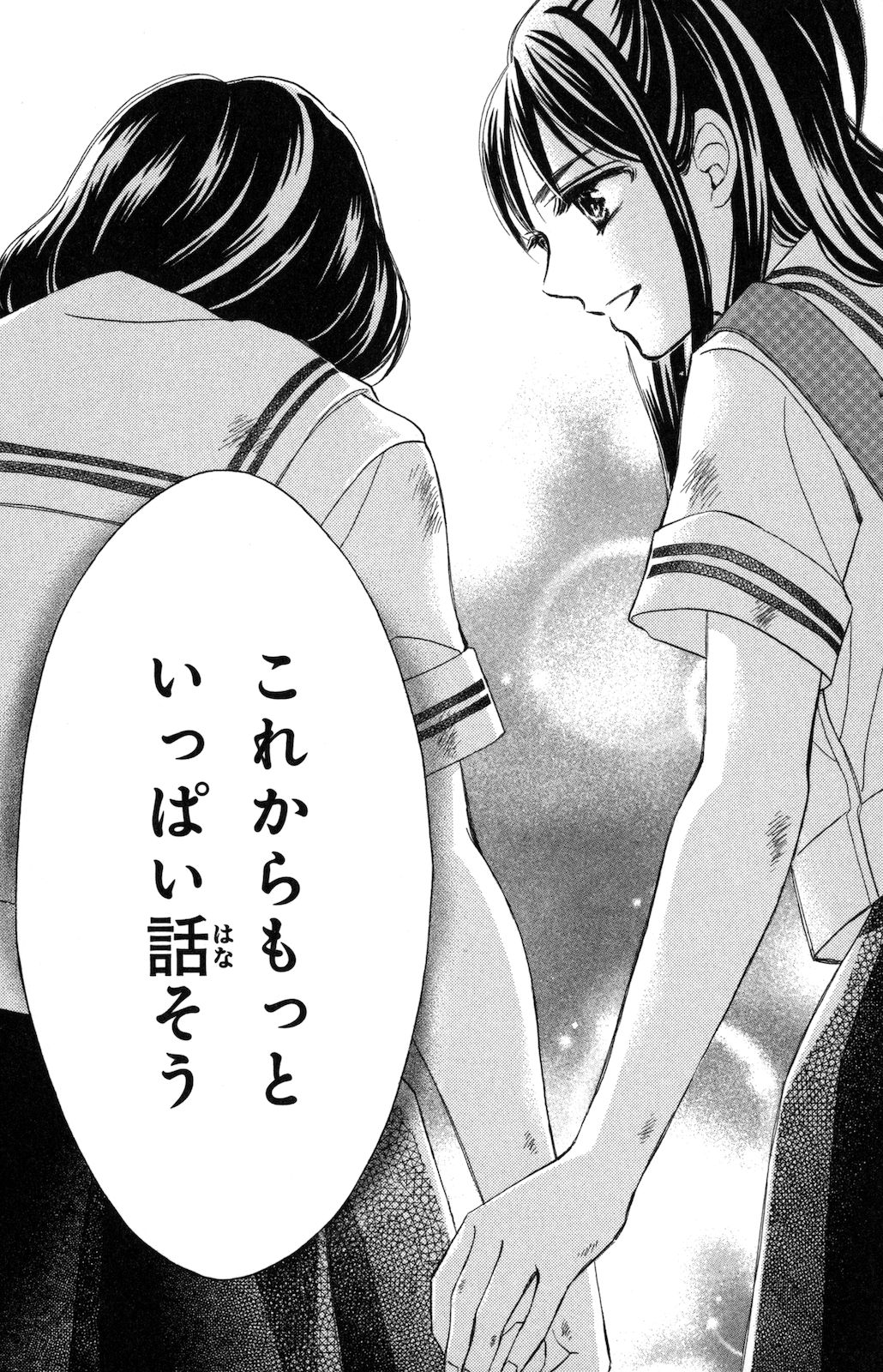 P33