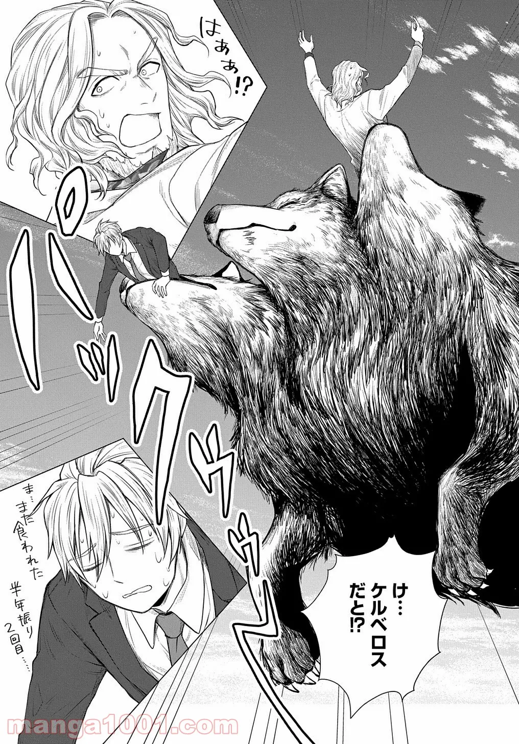 P28