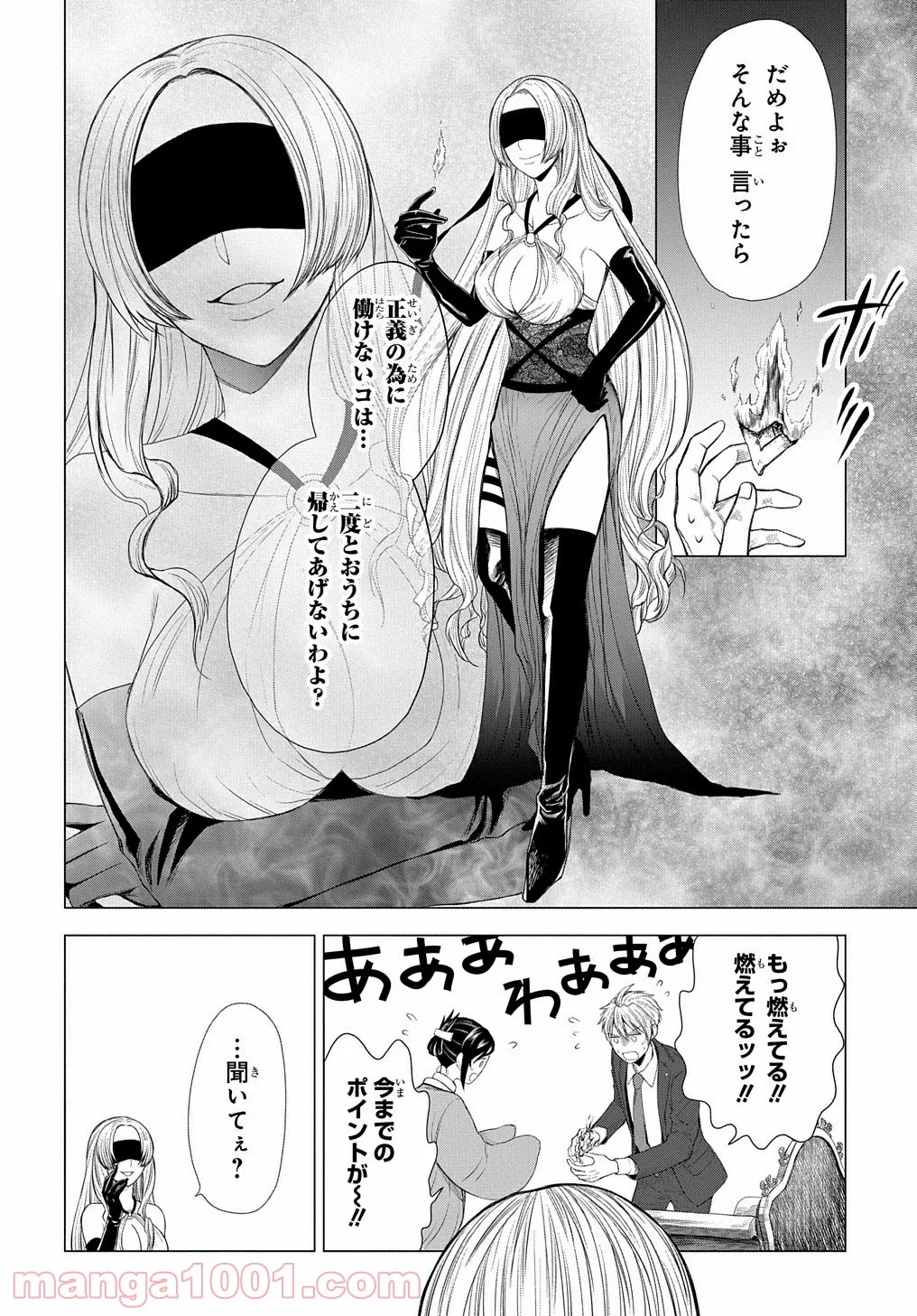 P35