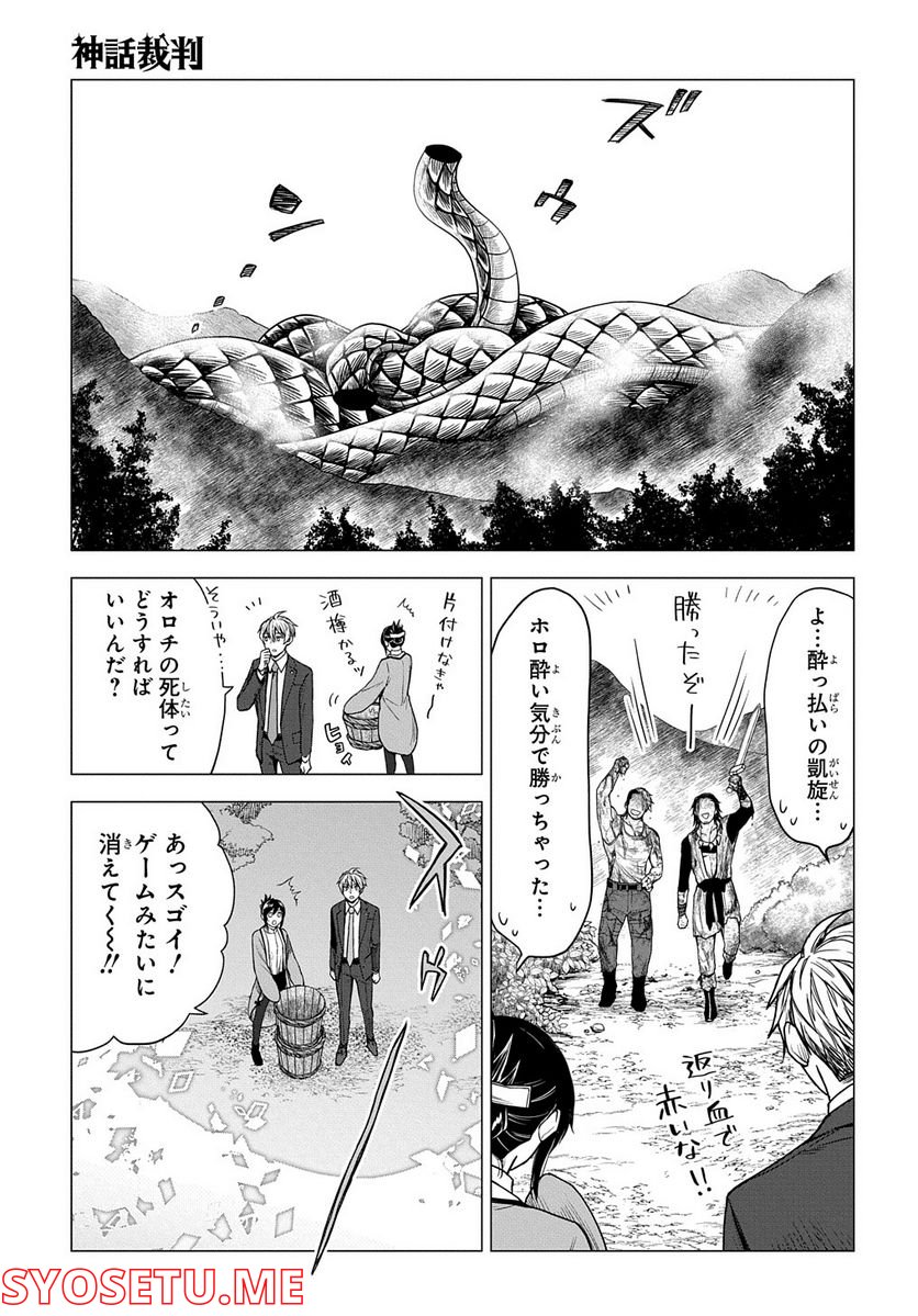 P15
