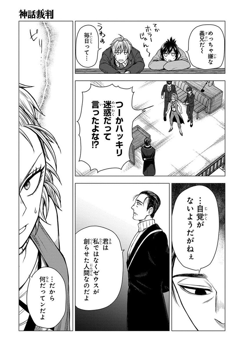 P28