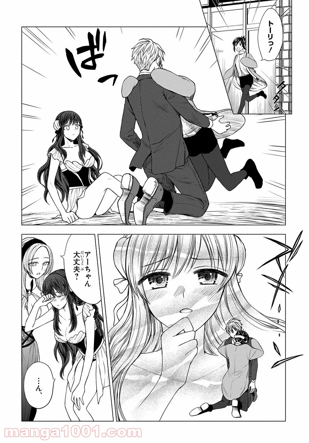 P28