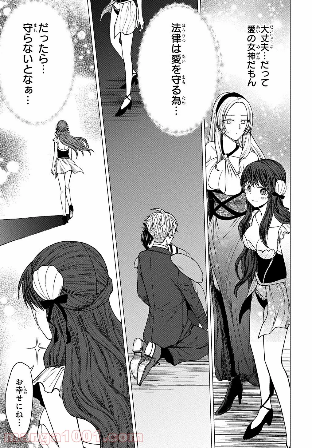 P29
