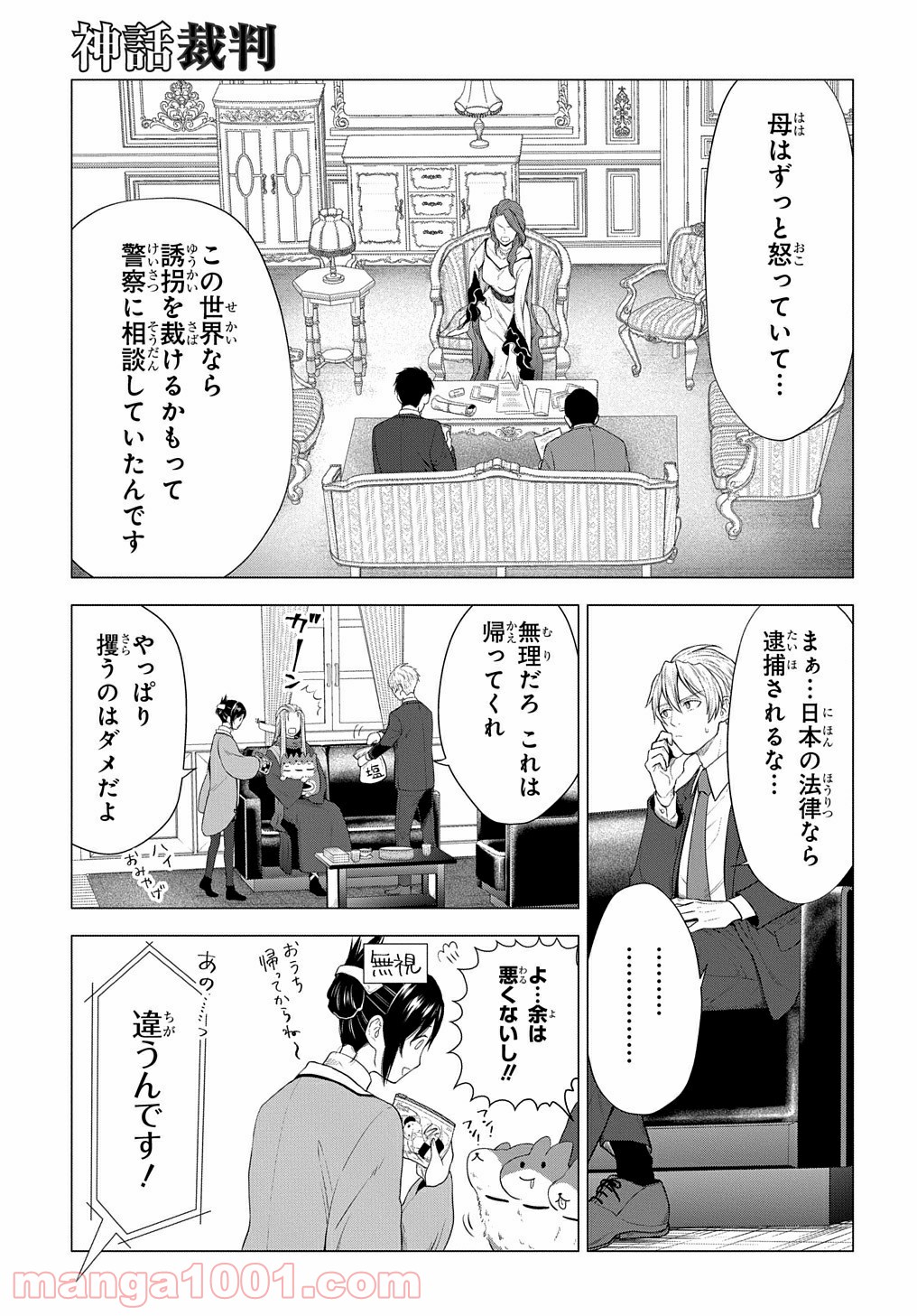 P9
