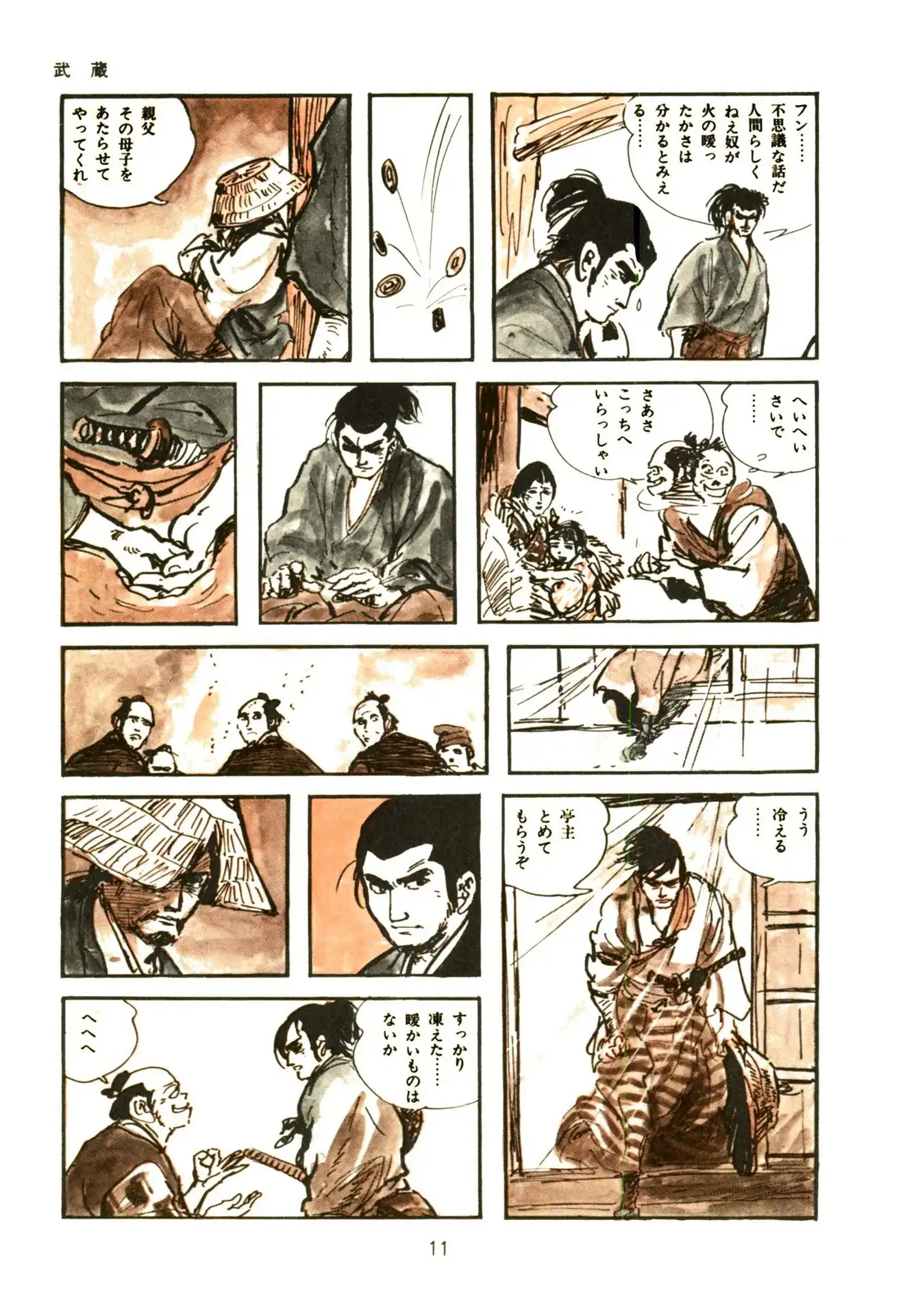 P9