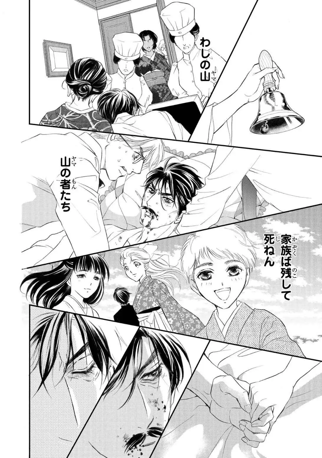 P36