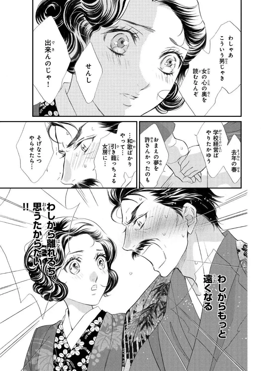 P37
