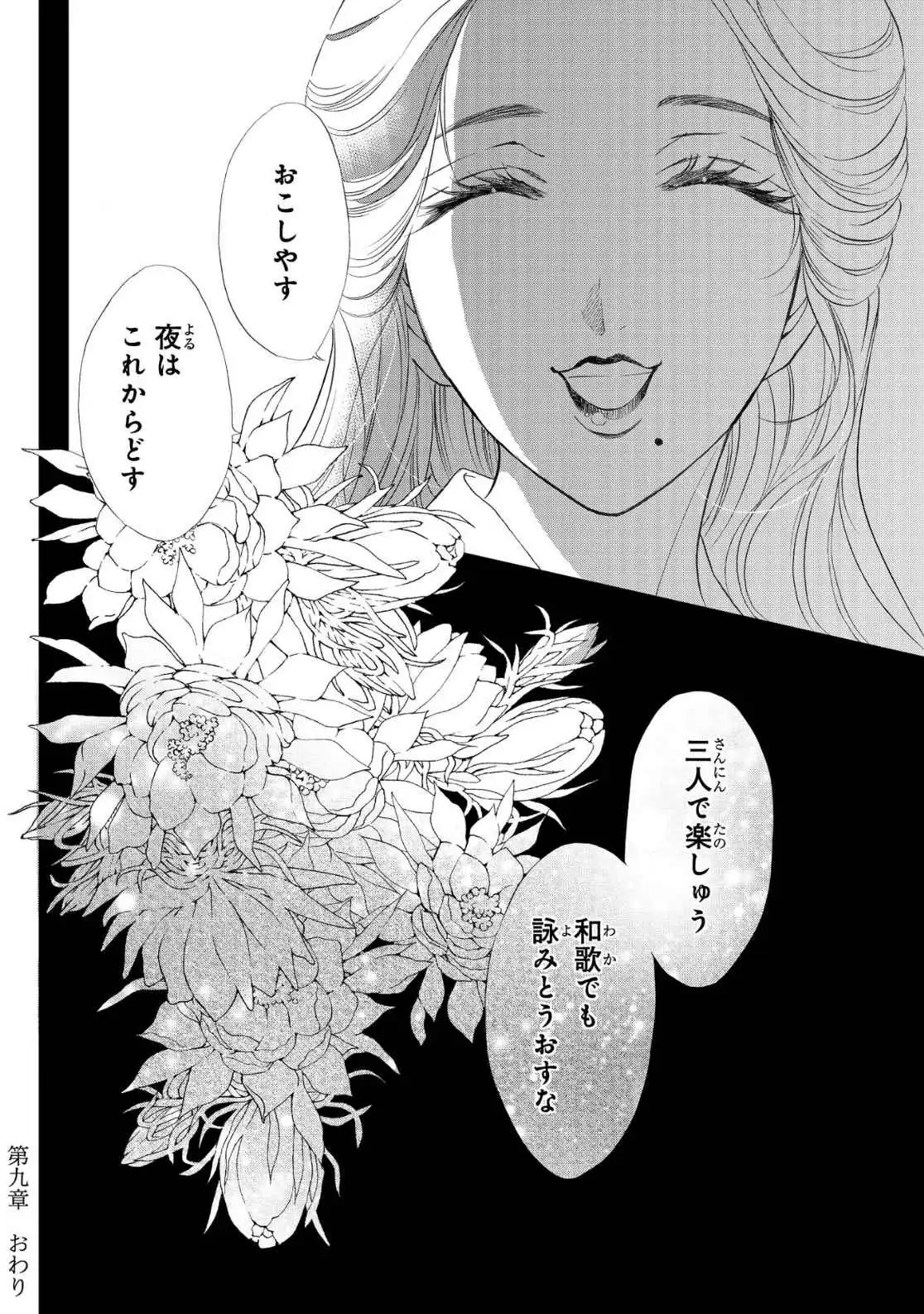 P46