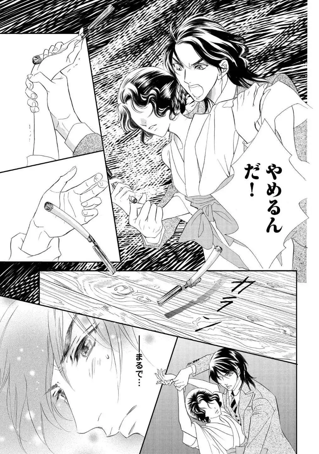 P31