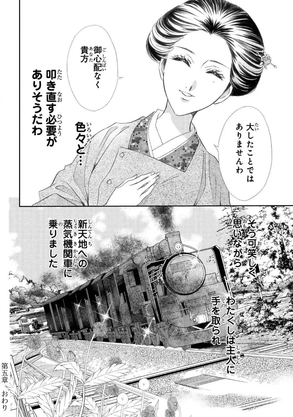 P36