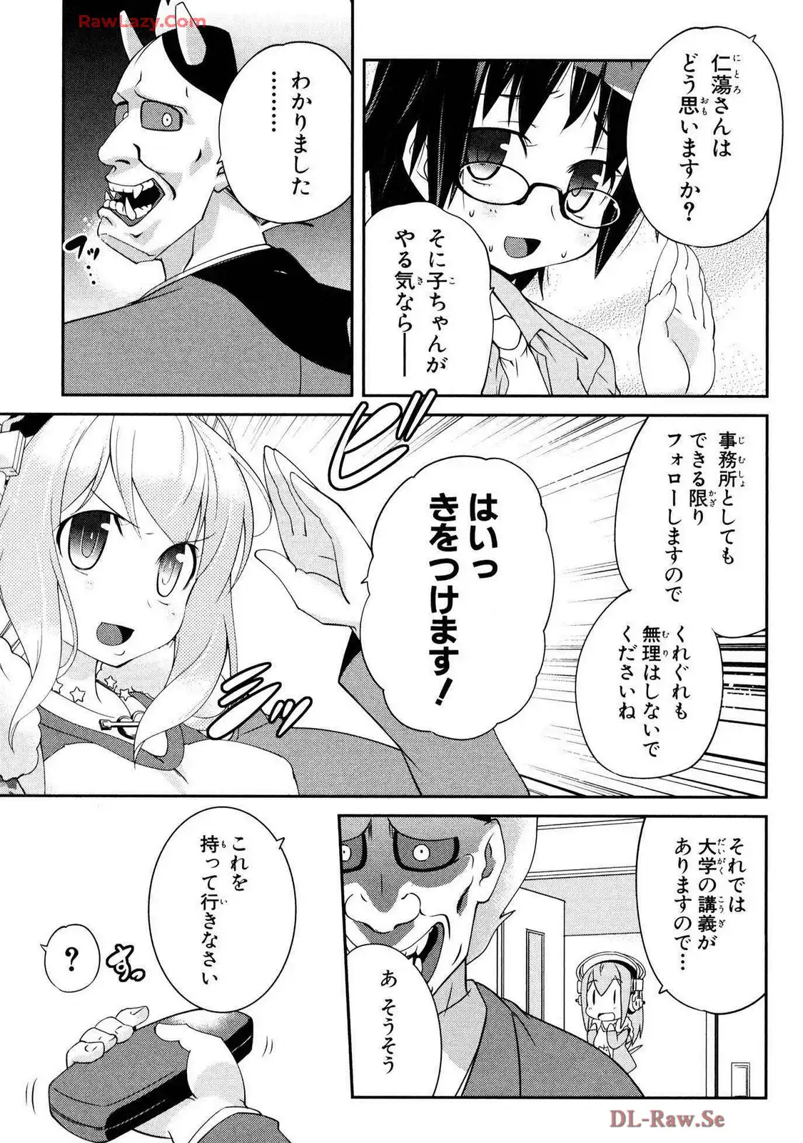 P9