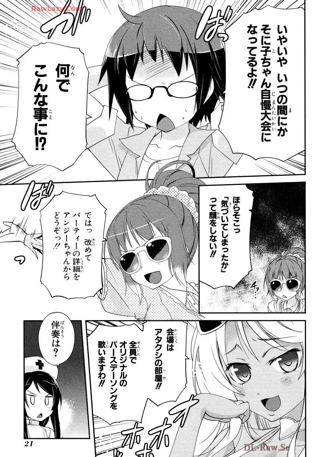 P19