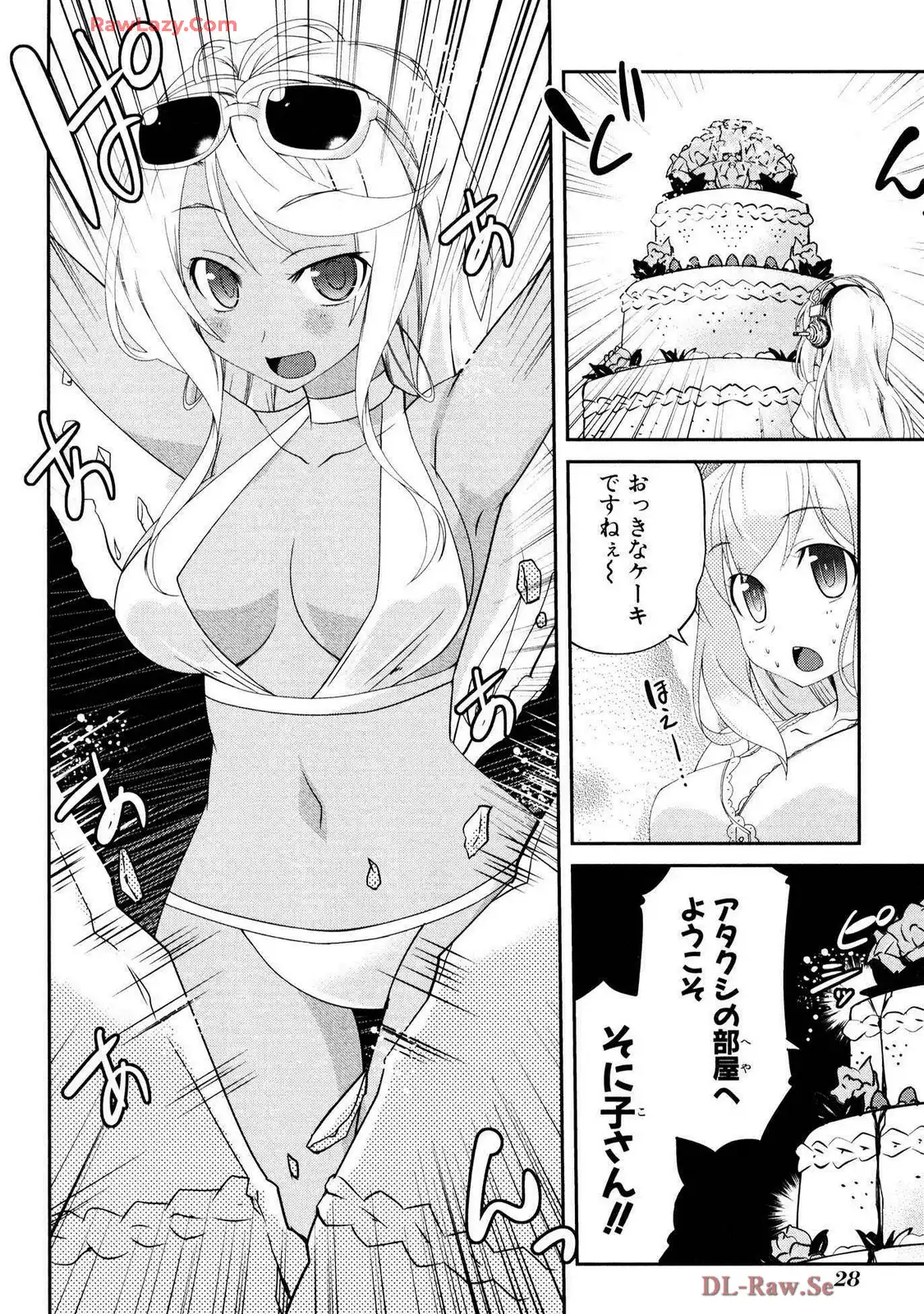 P26