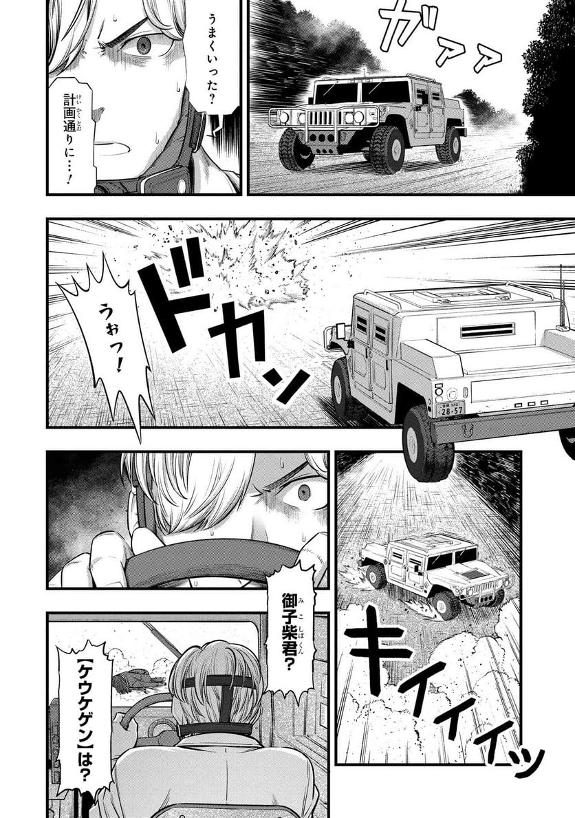 P11