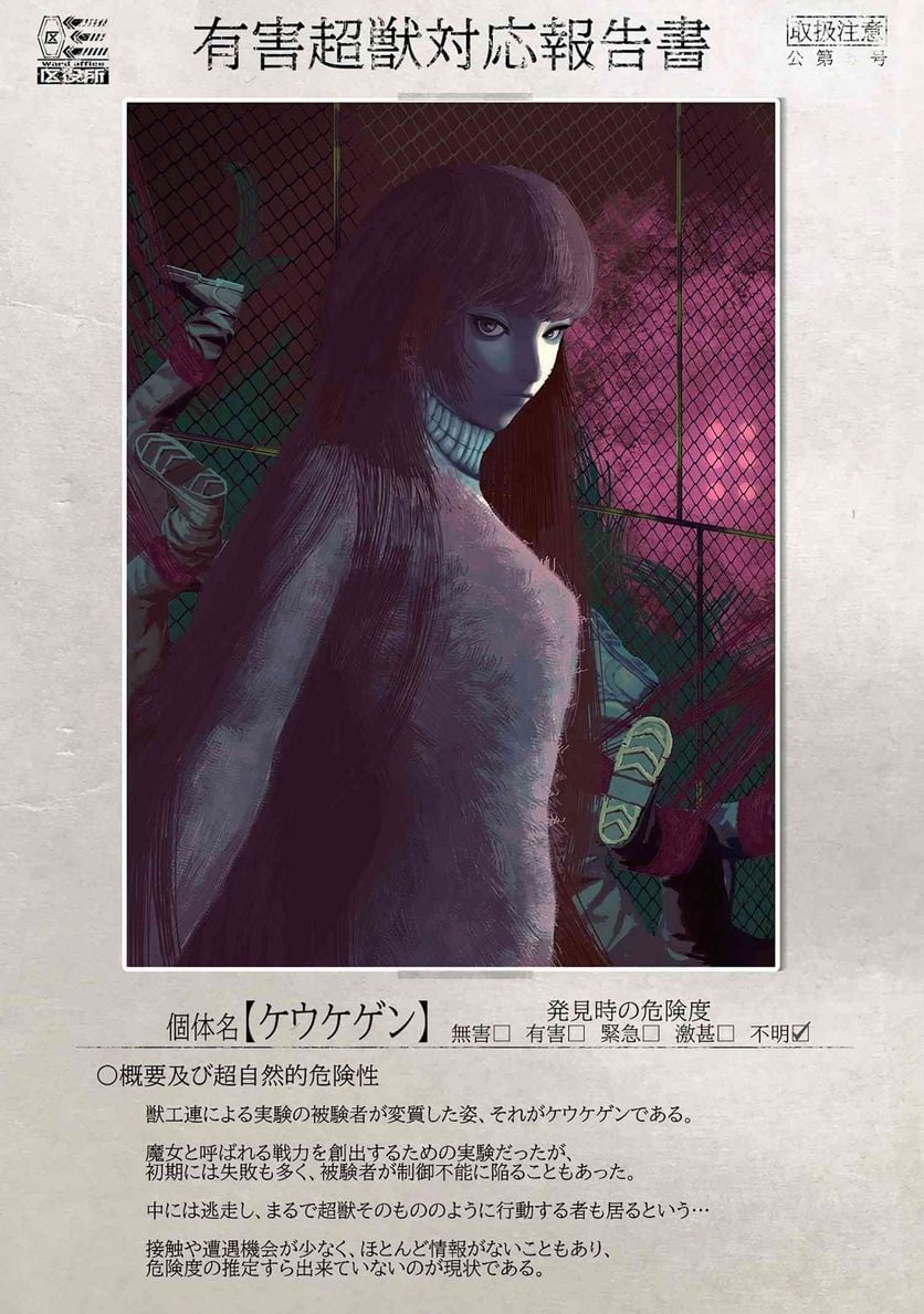 P22