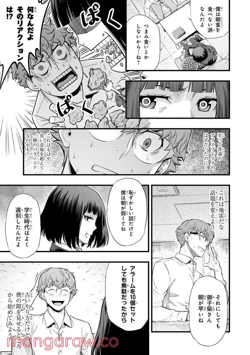 P18