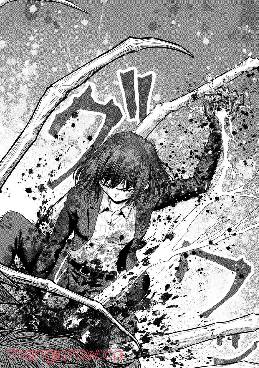 P32