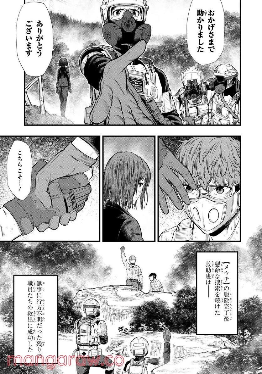 P35