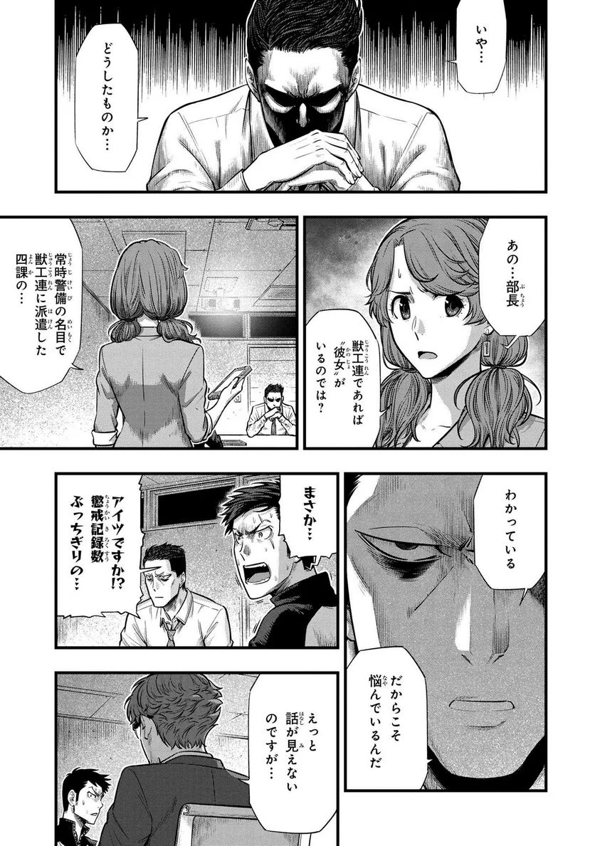 P30