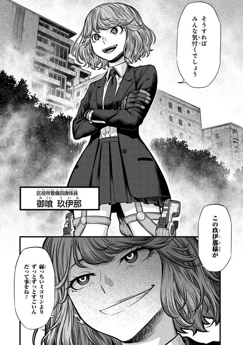 P35
