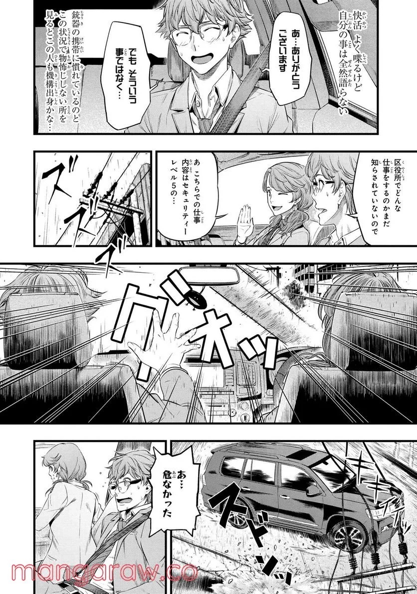 P15