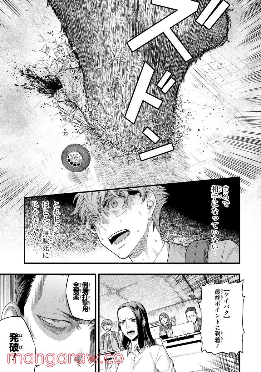 P32