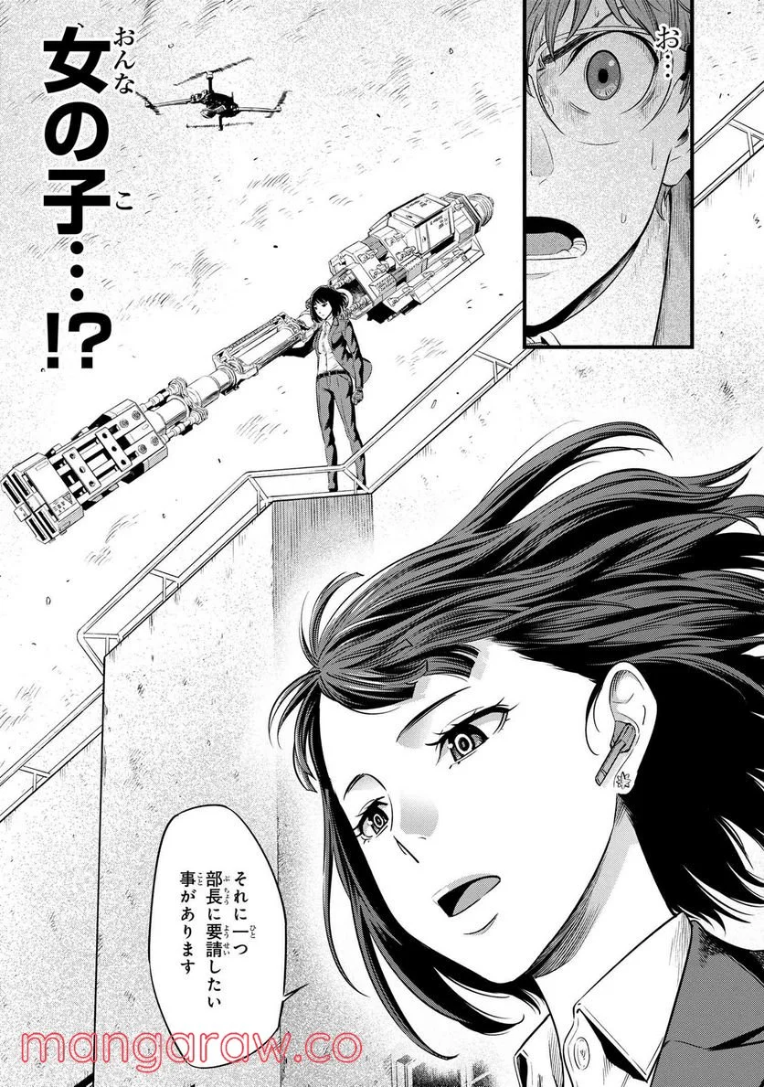 P41