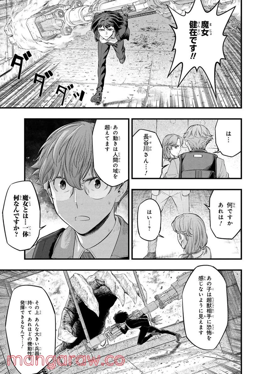 P48