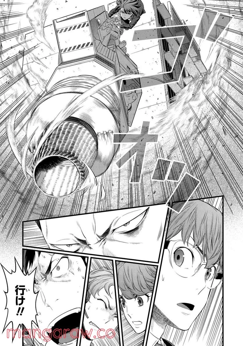 P52
