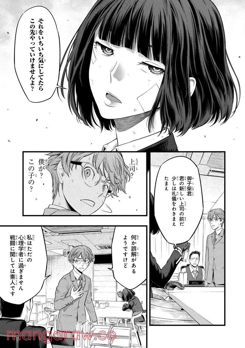 P62