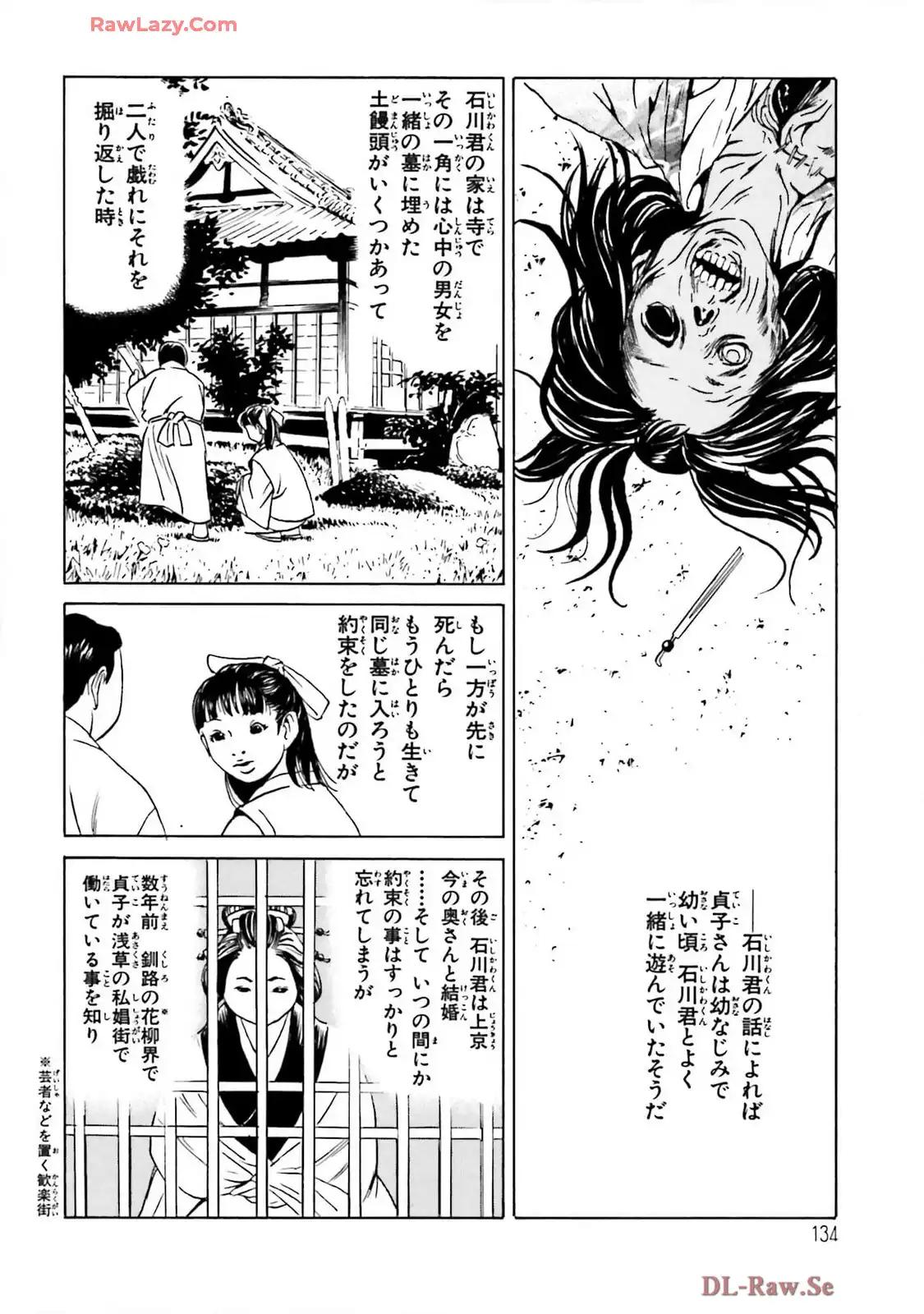 P42