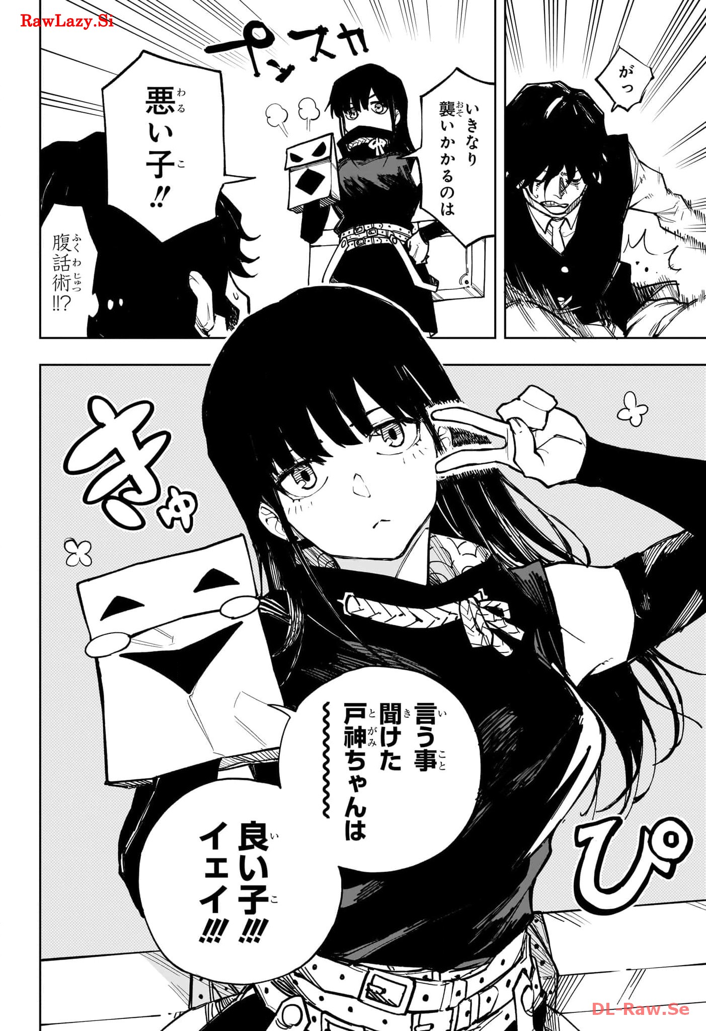 P14