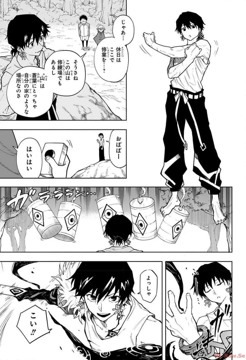 P5