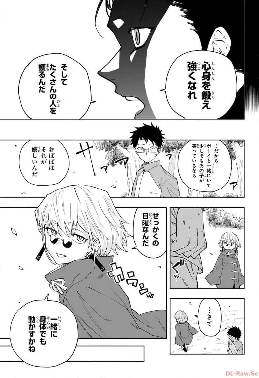 P9