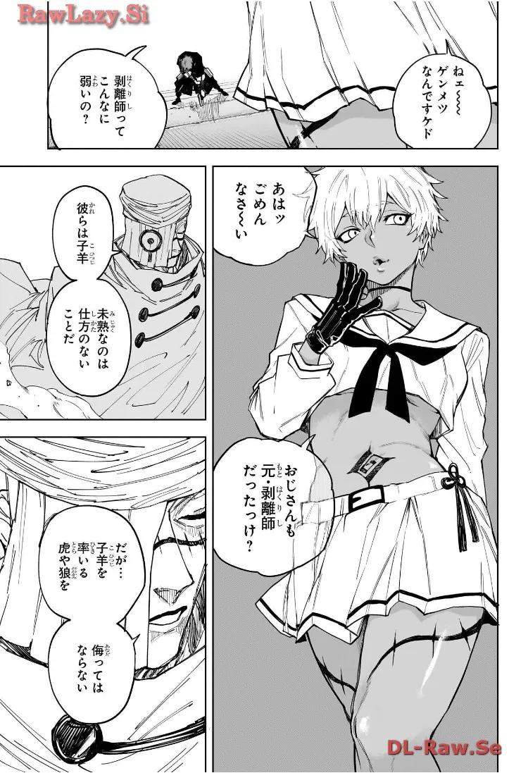 P3