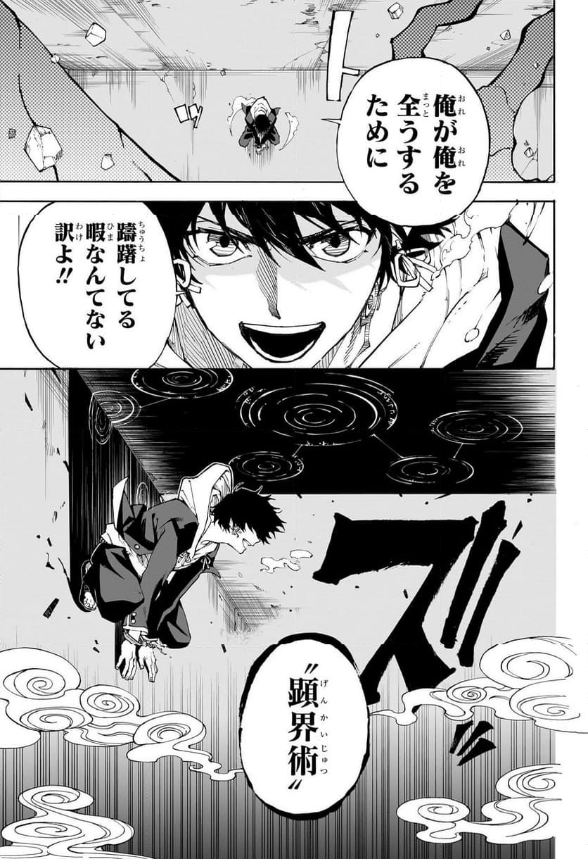 P46