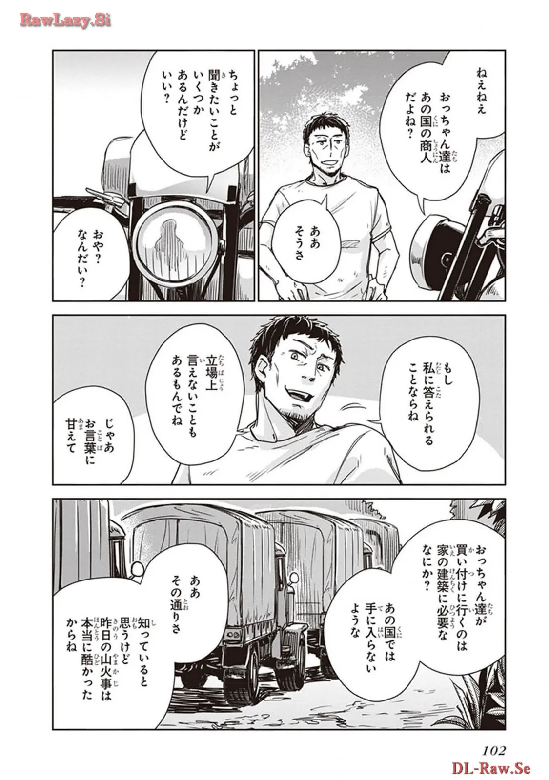 P30