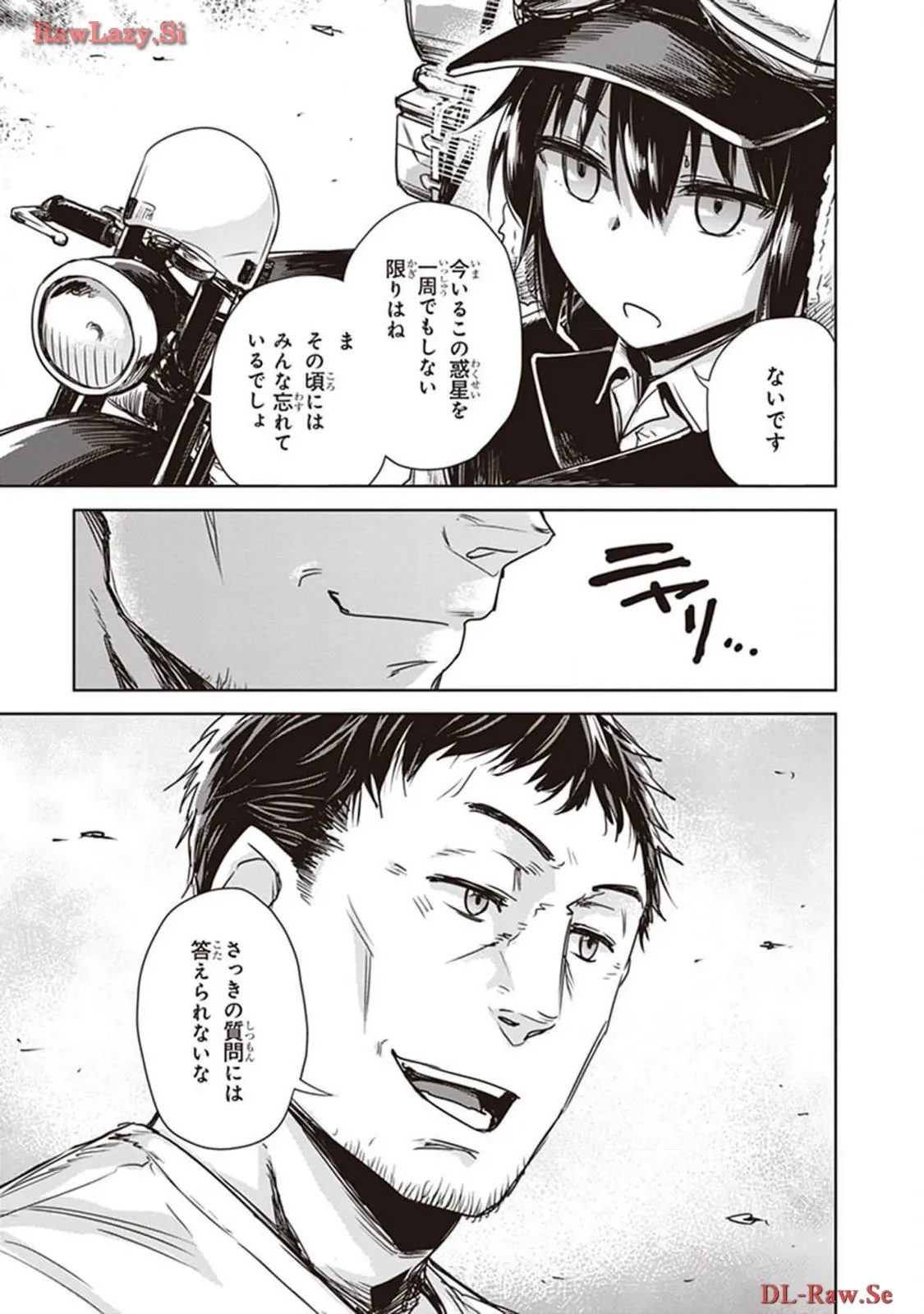 P33
