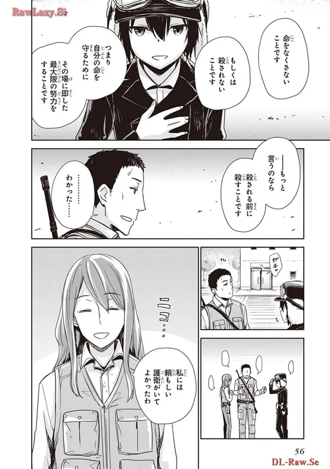 P18