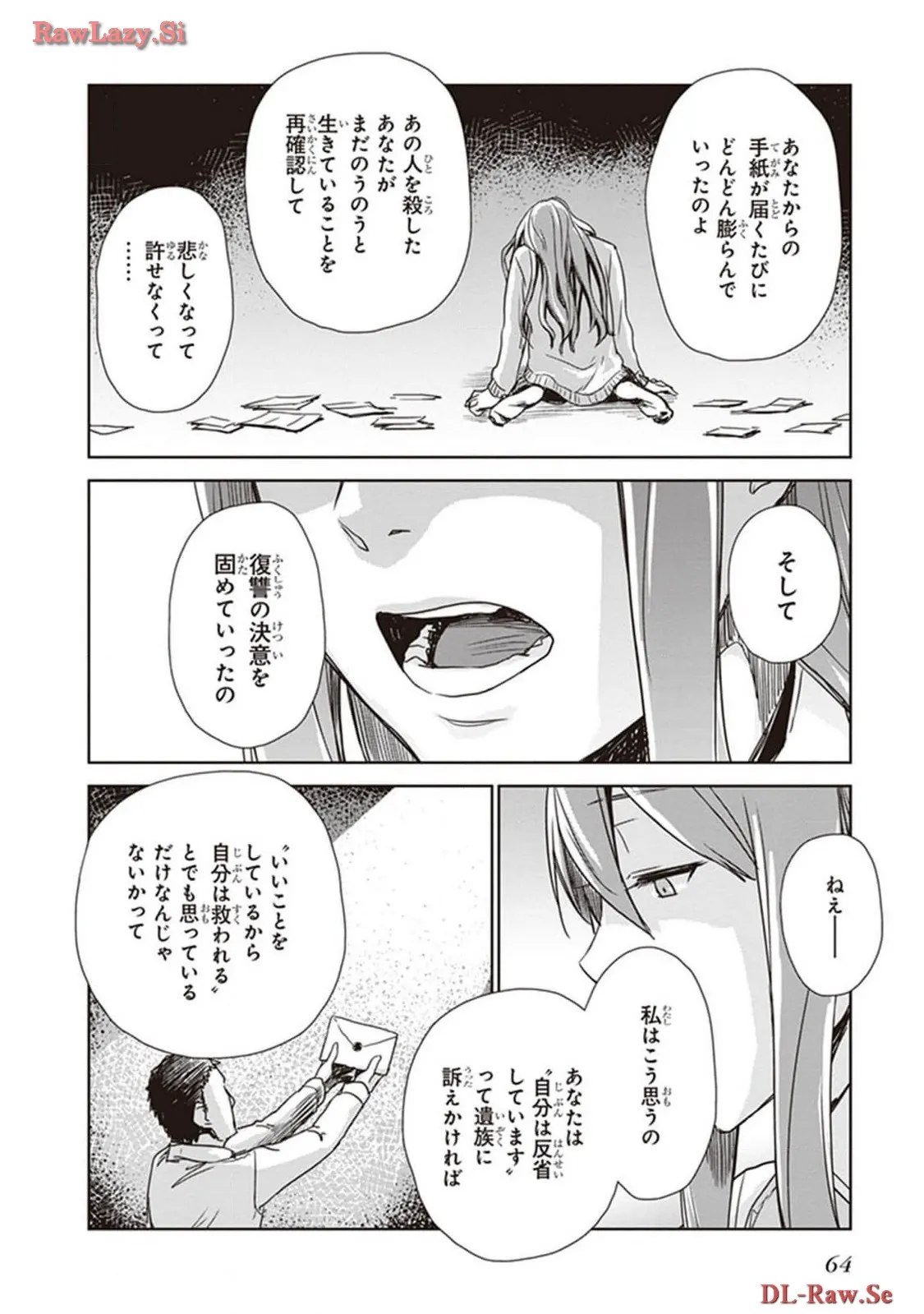 P26