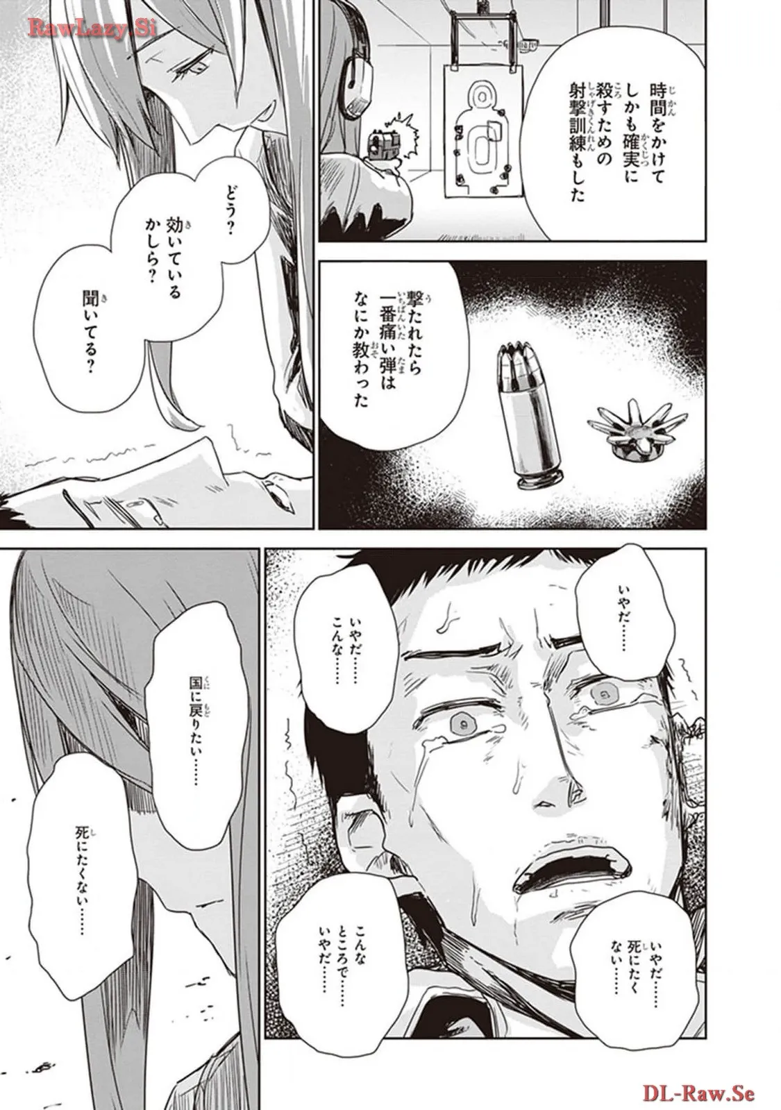 P29
