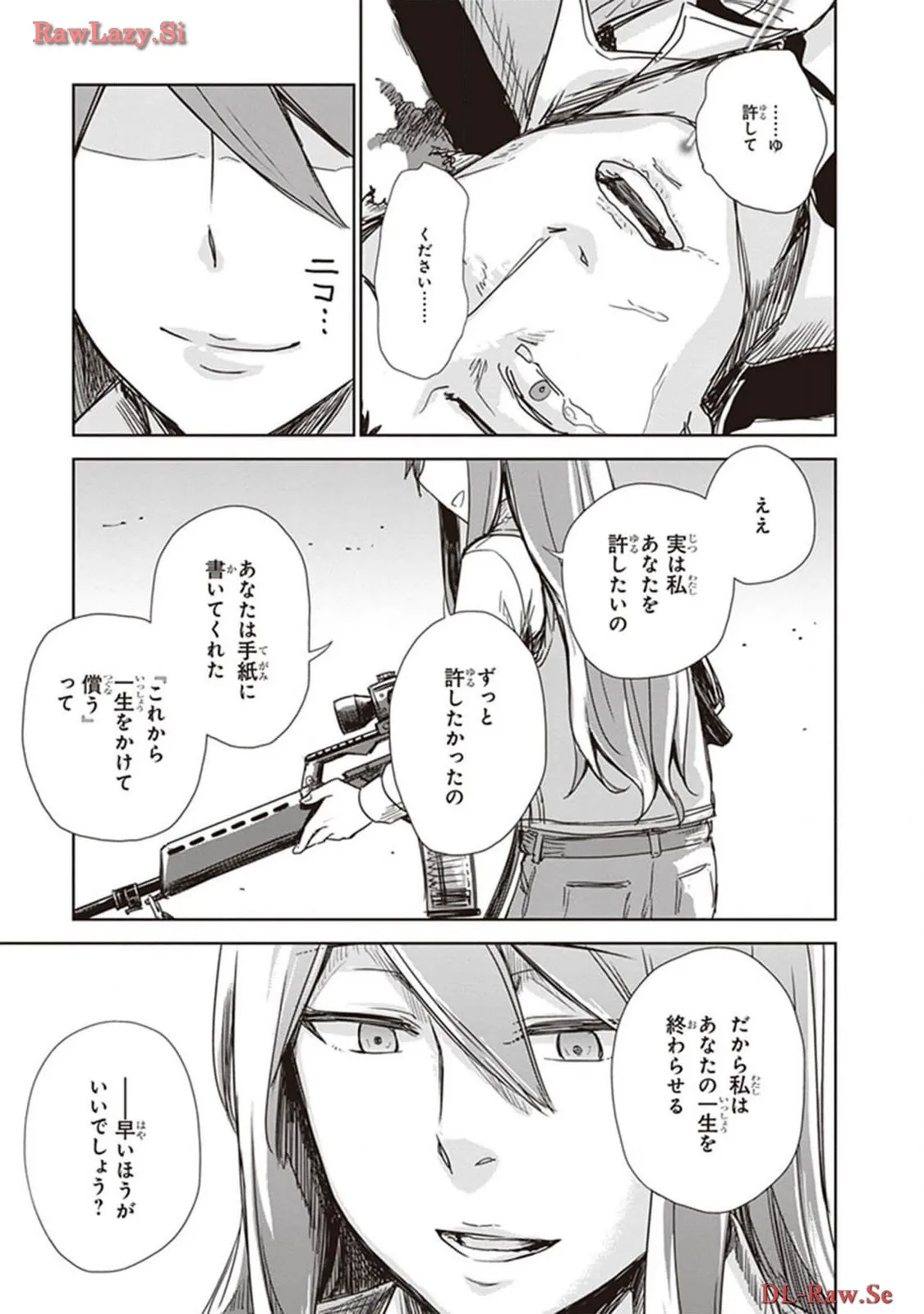 P31